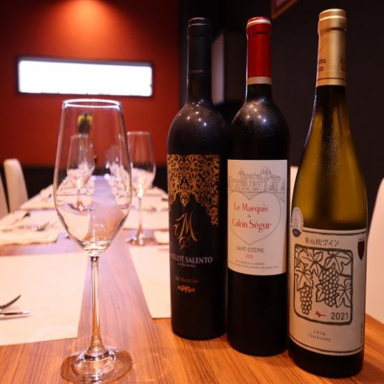 Recommended for entertaining guests. Enjoy your meal in a relaxed atmosphere.