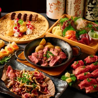 ☆【Matsu】【9 dishes total】 7500 yen ⇒ 6000 yen "2 hours all-you-can-drink included" Luxury ★ Black Wagyu beef × 5 kinds of sashimi × meat sushi