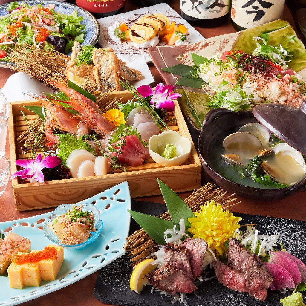 【全席完全個室】3時間飲み放題宴会コース3500円～♪