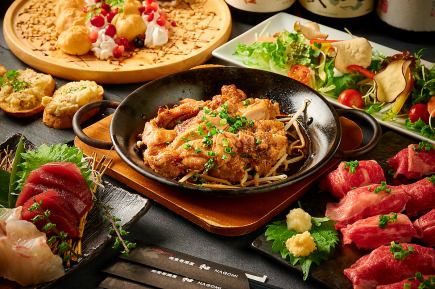 【女生之夜套餐】超值☆ 周日至周四仅需4000日元即可享受“3小时畅饮”私人包间☆