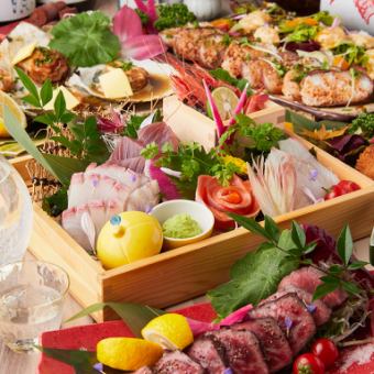 ☆【套餐】最受欢迎【8道菜】6,500日元 ⇒ 5,000日元 “含2小时畅饮” 汇集本店特色菜的最佳套餐