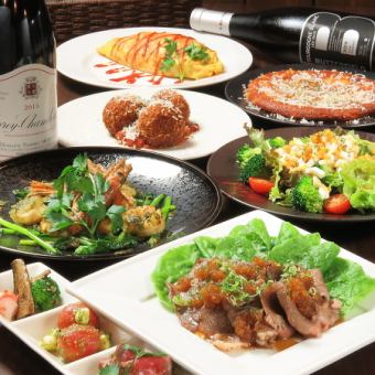流川で拘りのイタリアンを♪料理全8品【アラカルトコース】：3300円