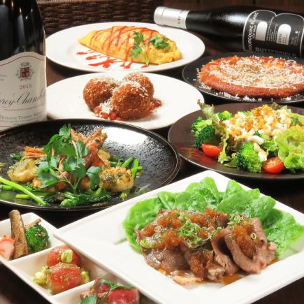 流川で拘りのイタリアンを♪料理全8品【アラカルトコース】：3300円