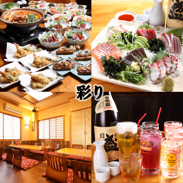 豊富なメニューで老若男女が楽しめる！ゆったり寛げるお座敷席で旧交を温められる♪