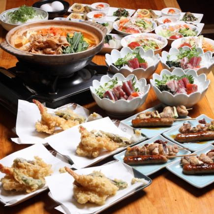 豪華！個別料理コース◆おひとり様3500円(税込)