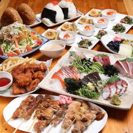 みんなでワイワイ大皿とりわけコース+2時間飲み放題◆おひとり様4500円(税込)