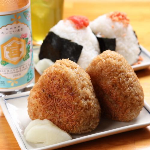 おにぎり　1ケ/焼きおにぎり　1ケ