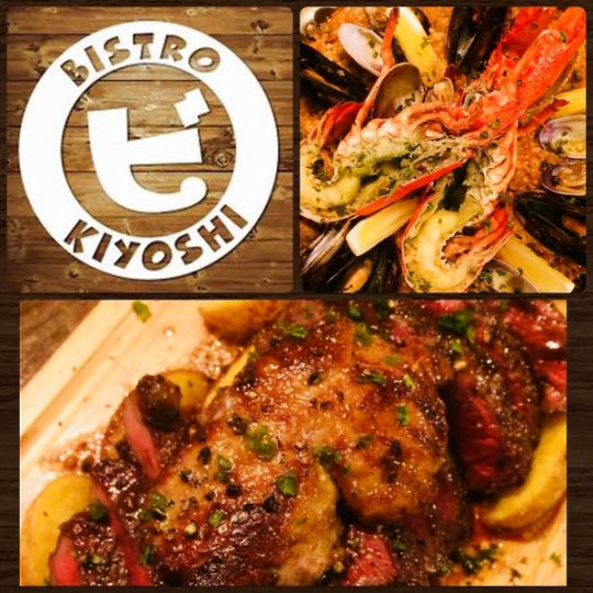 アンガス牛ロッシーニ&オマールパエリア【贅沢スパニッシュコース】2時間飲み放題付き9品7000円