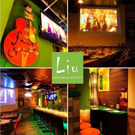 Bar that you can taste real casual casual ♪ It is possible to reserve for private with projector's complete!