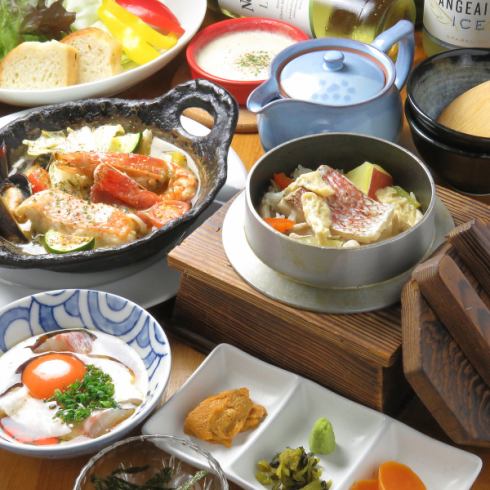 您可以吃到瀨戶內海的紅鯛魚和黑鯛魚，以及從高知宿雲漁港直送的珍稀鯛魚。