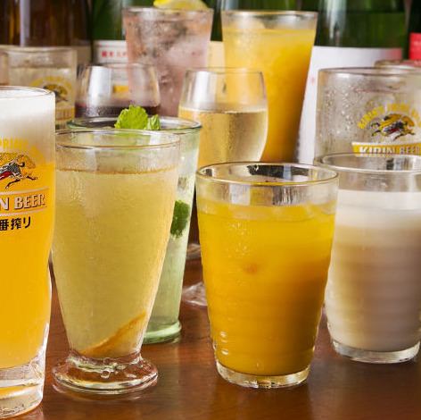 We have a wide variety of all-you-can-drink drinks that you can easily order!