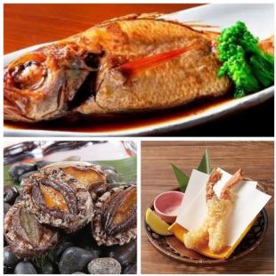 ＜贅沢プラン＞UOスペシャルプラン（のど黒煮付・蟹天麩羅・鮑姿刺付）　プレミア飲放題込