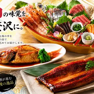 【特别宴会套餐】白煮黑喉鲈鱼、烤鳗鱼、七道菜海鲜拼盘，含畅饮：¥7,000 → ¥6,000