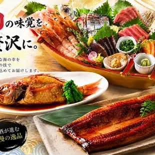 【宴會套餐】白煮黑喉鱸魚、烤鰻魚、七道菜海鮮拼盤（含暢飲）：¥7,000 → ¥6,000