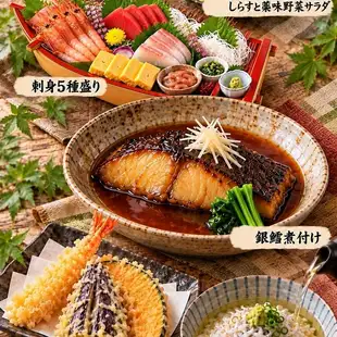『産直鮮魚船盛りと銀鱈煮付けプラン』　飲み放題込み5000円