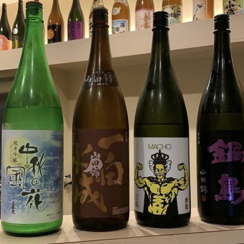 We have a large selection of Japanese sake!