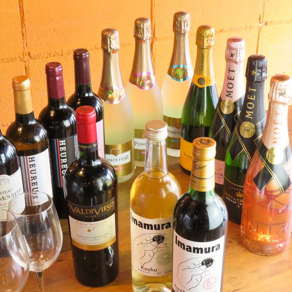 We have a lot of women 's happy wine !! Come to the Adult Girls' Association, please use (* ^^) v