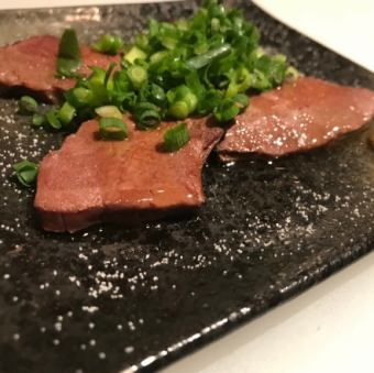 Fresh beef heart sashimi