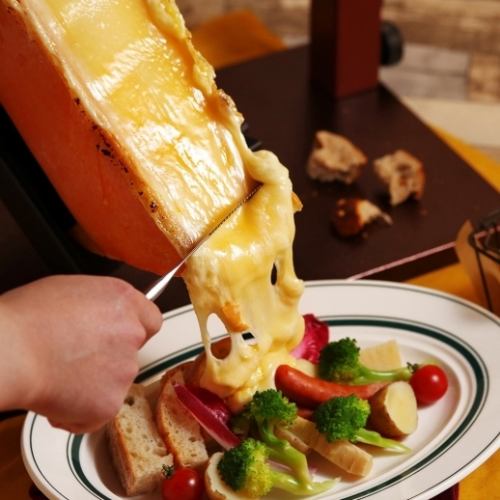 Raclette cheese platter