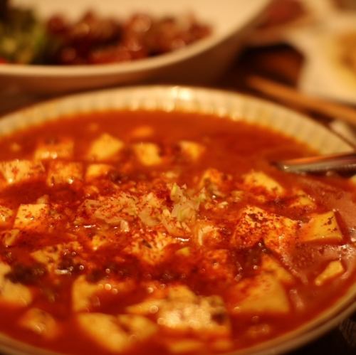 【限定】四川風麻婆豆腐