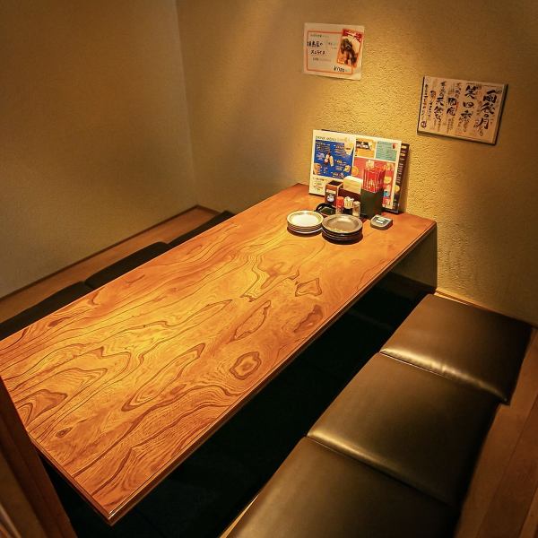 [Private room very popular for banquets ◎] Private room for digging for banquets! You can relax slowly because it is digging.Private rooms are perfect for dates and small drinking parties! We also have banquet courses, so feel free to make a reservation.