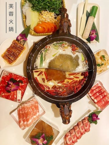 Authentic Sichuan cuisine and hot pot