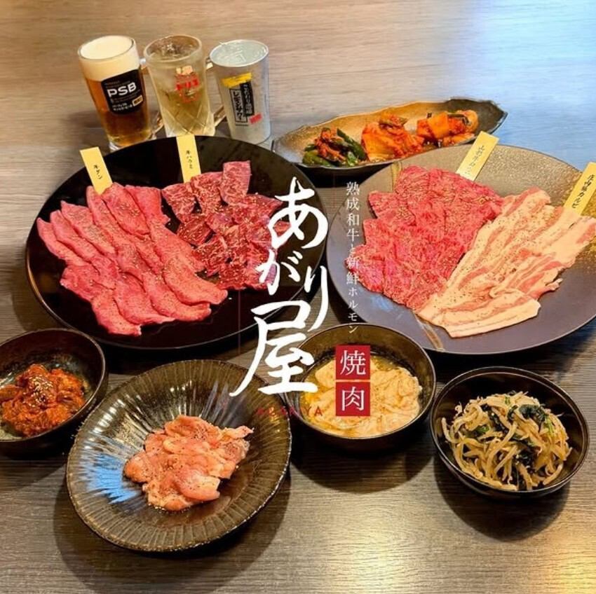 絶品山形牛焼肉を贅沢に。。。個室完備でプライベート空間でゆったりお過ごしください