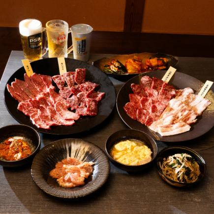 【包含2小时畅饮！】2人及以上宴会套餐：7000日元（含税）