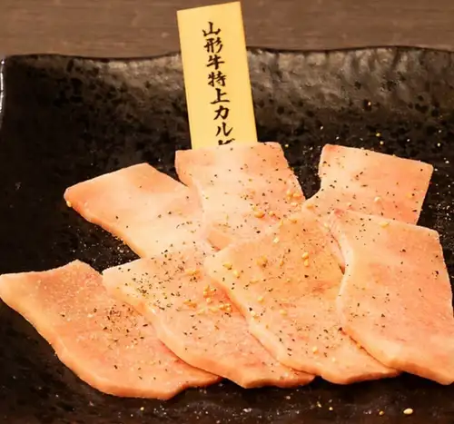 カルビ