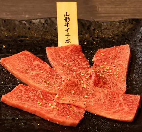 イチボ
