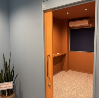 ２階には喫煙ルームも用意しております。※喫煙ルームの写真です