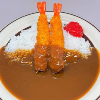 海老フライカレー