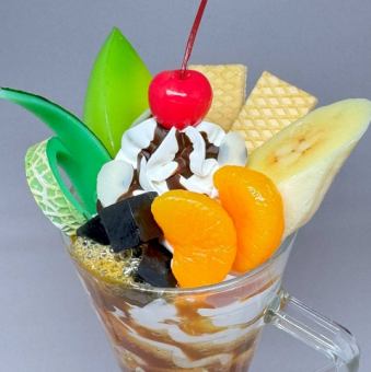 モカゼリーパフェ