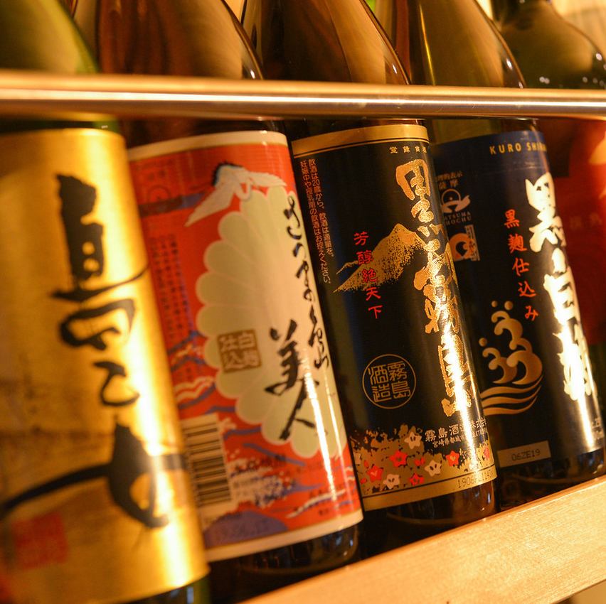 元酒屋の店長が仕入れる厳選の焼酎15種類をご用意☆