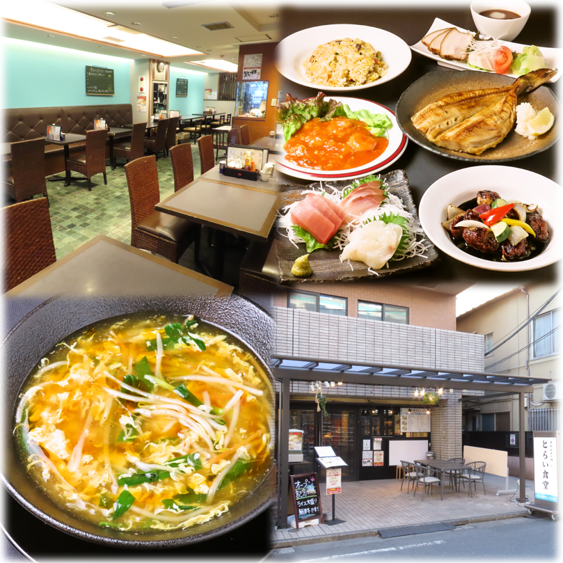 中華ダイニング寅威が「とらい食堂」でリニューアルOPEN！市場直送の鮮魚×本格中華