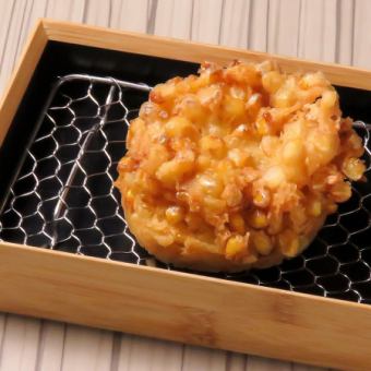 [Vegetable tempura]