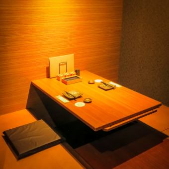A private room for a small number of people with a calm atmosphere.