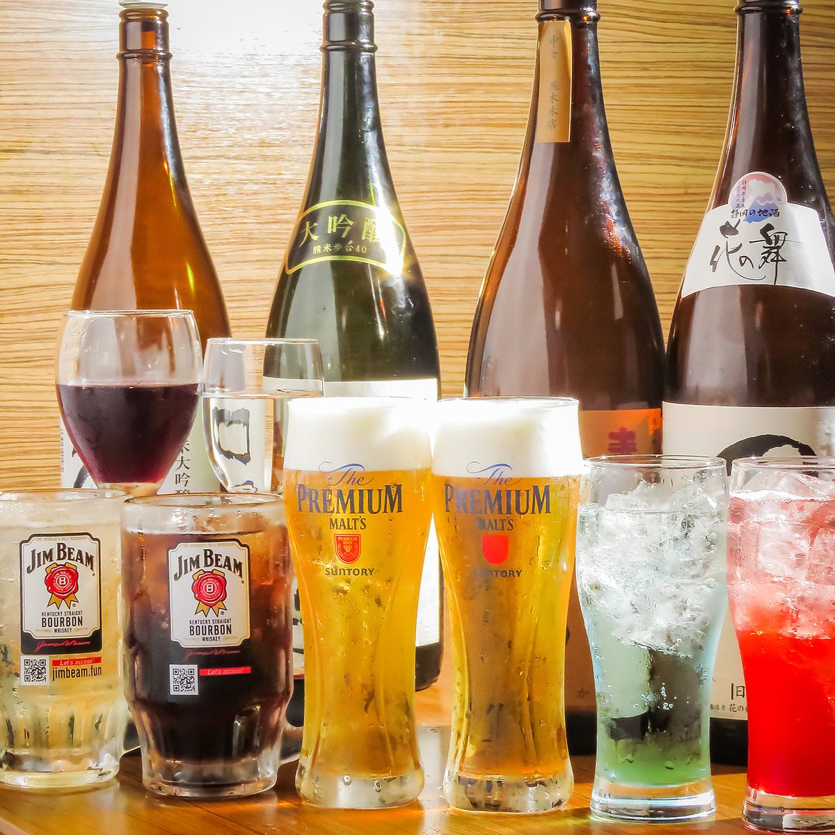 Great for various banquets ♪ All-you-can-drink for 120 minutes is 1,800 yen (tax included), cost-effective ◎
