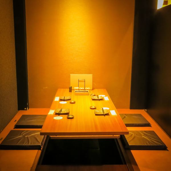 [Many semi-private rooms available] Japanese modern semi-private rooms can accommodate 2 to 14 people! Fluffy cushions ◎ Perfect for a drink with colleagues after work.Perfect for having a drink with your boss.We have private room-style seats available for 2, 4, 6, 10, 20, 30, and up to 90 or more people.