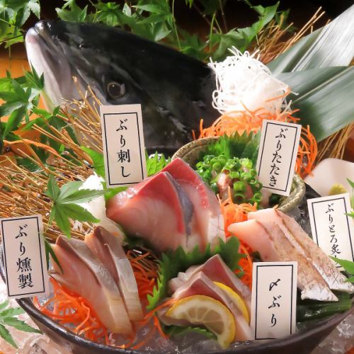 Assortment of 4 types of yellowtail sashimi (yellowtail sashimi, yellowtail sashimi, smoked yellowtail, grilled yellowtail)