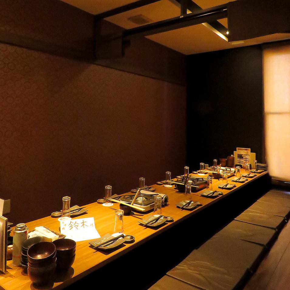 The horigotatsu private room where you can stretch your legs and relax is ideal for small banquets.