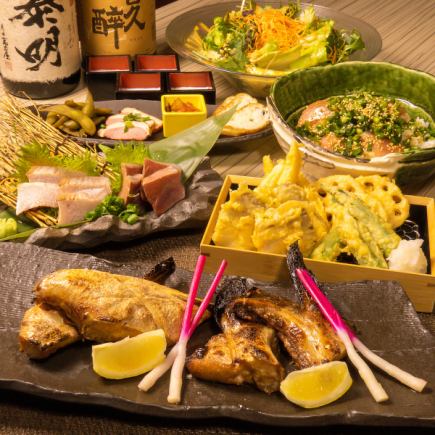 From April 8th: Salt-grilled yellowtail collar and two kinds of sashimi, 120-minute banquet course with all-you-can-drink, 9 dishes, 4,500 yen