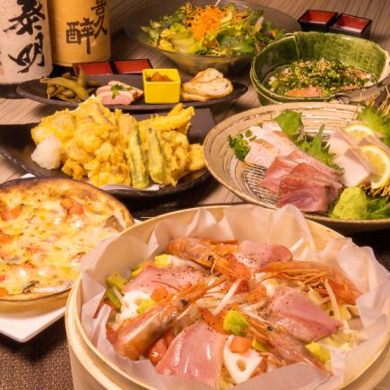 From April 8th, try steamed yellowtail and shrimp with sashimi! 120 minutes all-you-can-drink (last order 30 minutes) 10 dishes for 5,500 yen (tax included)