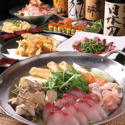 11/10~!鰤の寄せ鍋コース!名物ごまぶりも♪120分飲み放題付9品5,000円