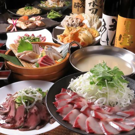 11/10~贅を尽くすUOTEN鰤しゃぶコース!120分飲み放題付7000円(税込)