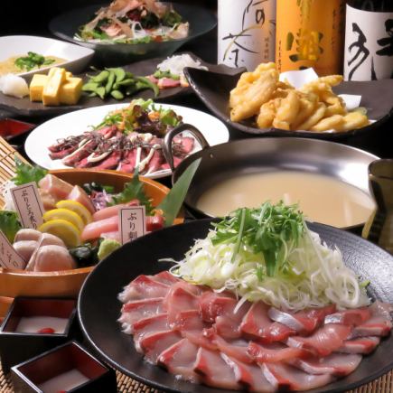 5月10日起！豪華鰤魚韭菜涮涮鍋套餐！ 10道菜，120分鐘暢飲，僅需6000日圓（含稅）。