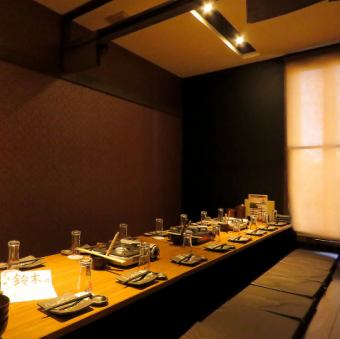 Japanese x modern.A calm and high quality space.Up to 26 people