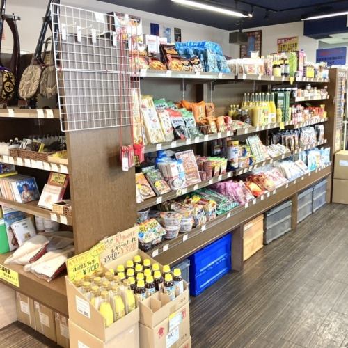 物販でお土産もいかが？