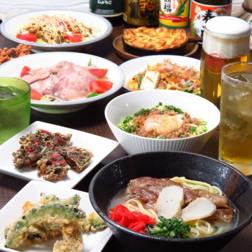 沖縄のお酒も大集合！