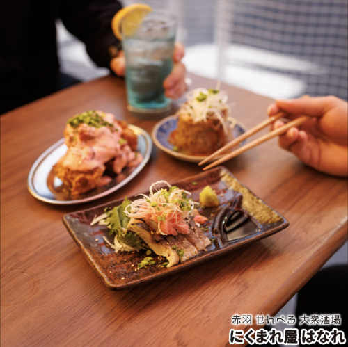 1階 テラス 4名席